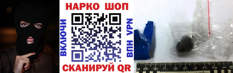 А ПВП Аркадак