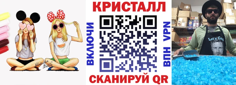 Купить Аркадак АМФ 98%