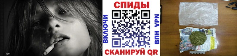 БУТИРАТ оксана  Купить закладки  Аркадак 