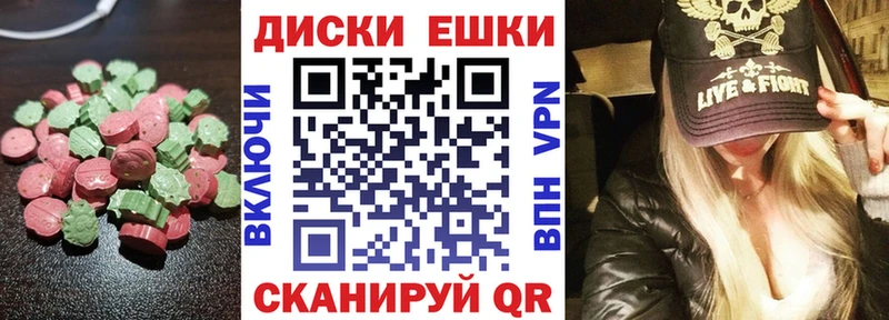 Купить  Аркадак  Ecstasy Philipp Plein 