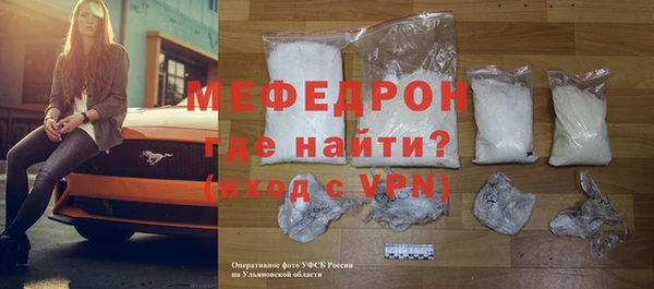 не бодяженный Ладушкин