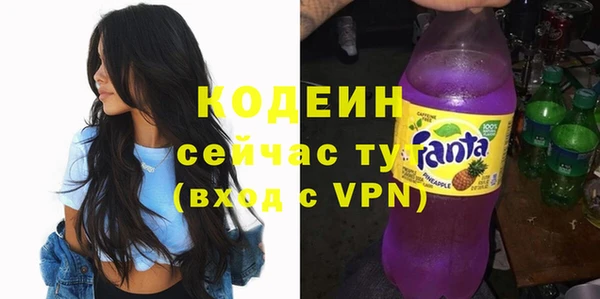 крисы Богданович