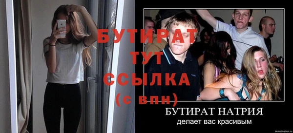 кокаин колумбия Богородск