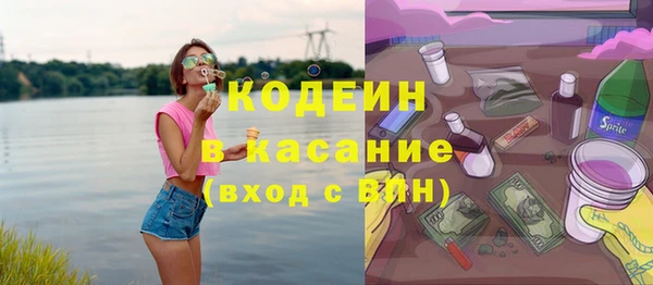 крисы Богданович