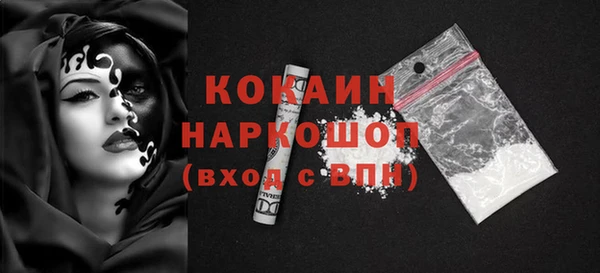 крисы Богданович