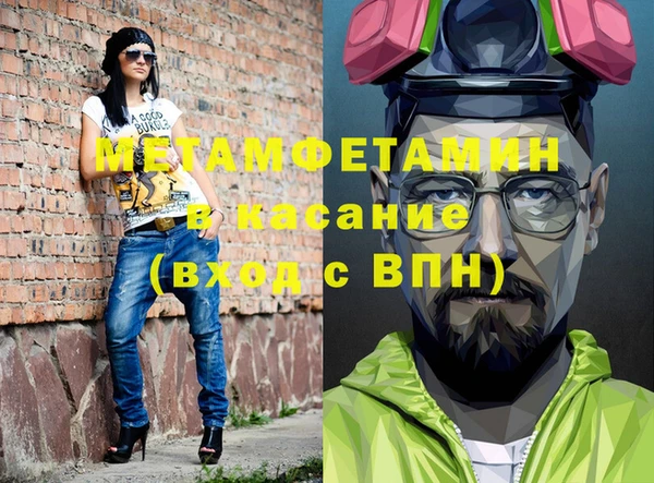 крисы Богданович