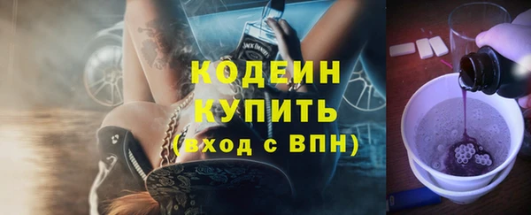 крисы Богданович