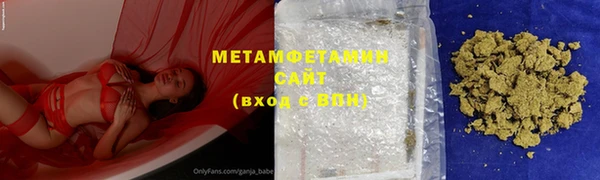 кокаин колумбия Богородск
