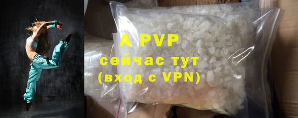 крисы Богданович