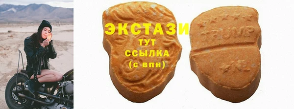 крисы Богданович