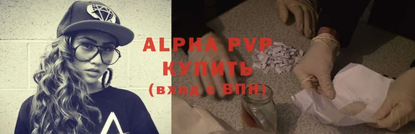 кокаин колумбия Богородск