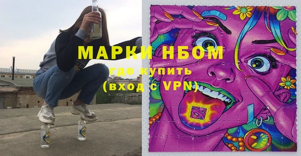 крисы Богданович