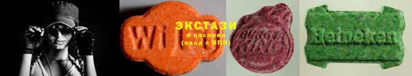 кокаин колумбия Богородск