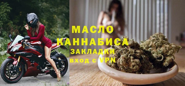 крисы Богданович