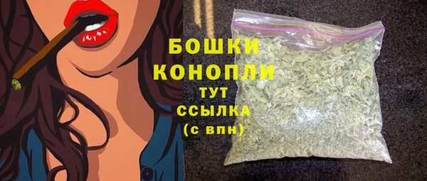 крисы Богданович