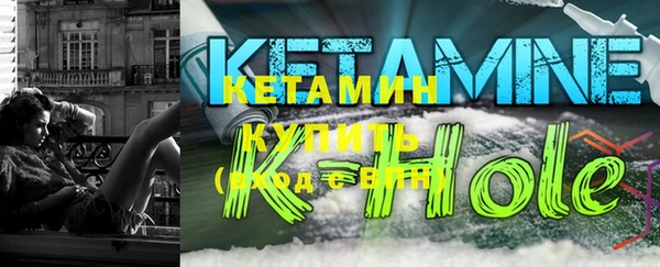 крисы Богданович