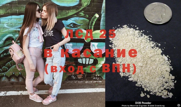 кокаин колумбия Богородск