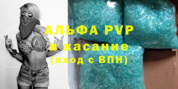мдма Богородицк