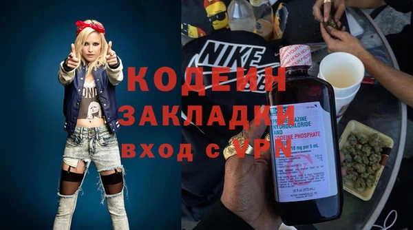 крисы Богданович