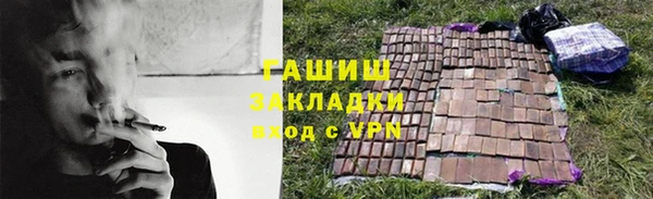 мдма Богородицк