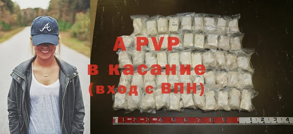 крисы Богданович