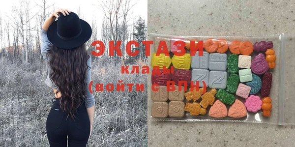 кокаин колумбия Богородск